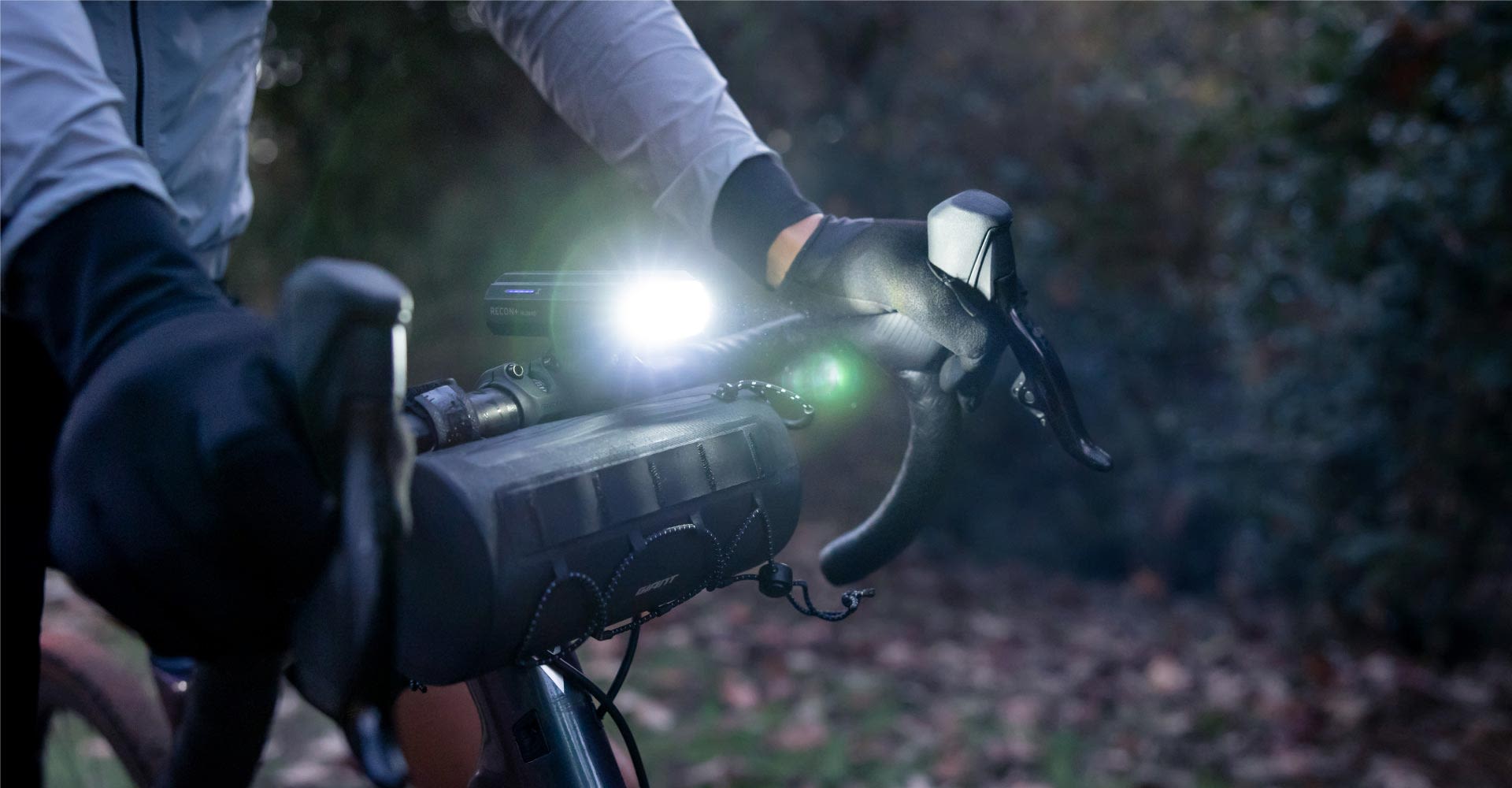 Recon+ HL2600 Headlight | Giant Bicycles Japan 日本