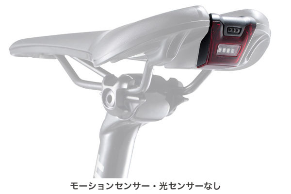 Giant fleet sl サドル numen+ uniclip tl2セット 400000200_NUMENUNICLIPTL21.jpg