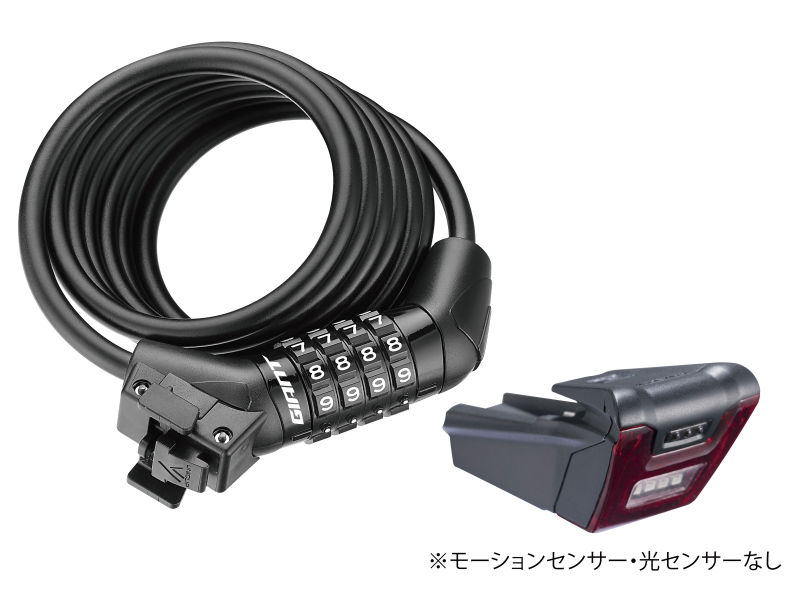 Uniclip Lock + Tail Light Combo Kit 2 | Giant Bicycles Japan 日本