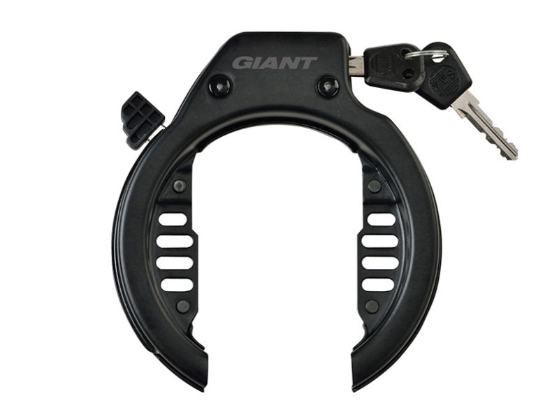 MTB Circle Lock | Giant Bicycles Japan 日本