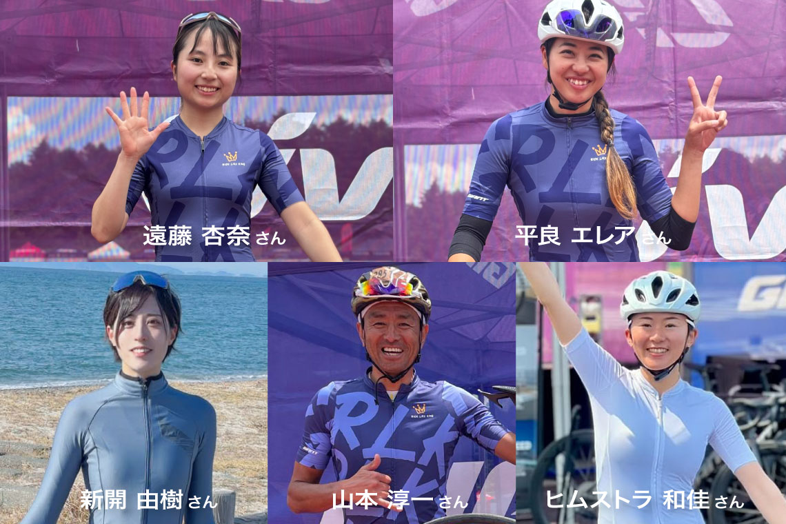 Mt.富士ヒルクライム2026に出展いたします | Giant Bicycles Japan 日本
