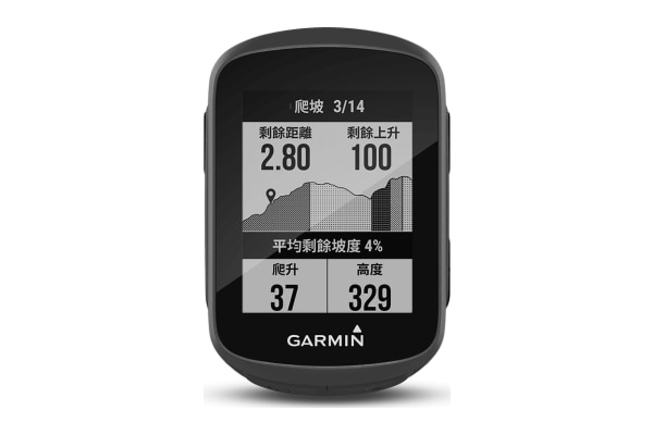 Garmin Edge 130 Plus, GPS碼表 單機版