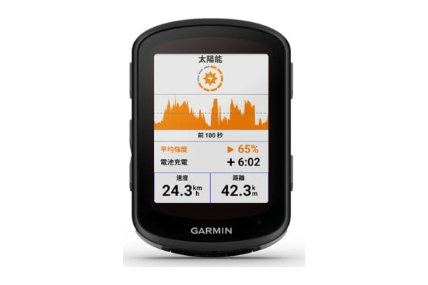 Garmin Edge 540 Solar 太陽能碼表單機及固定座