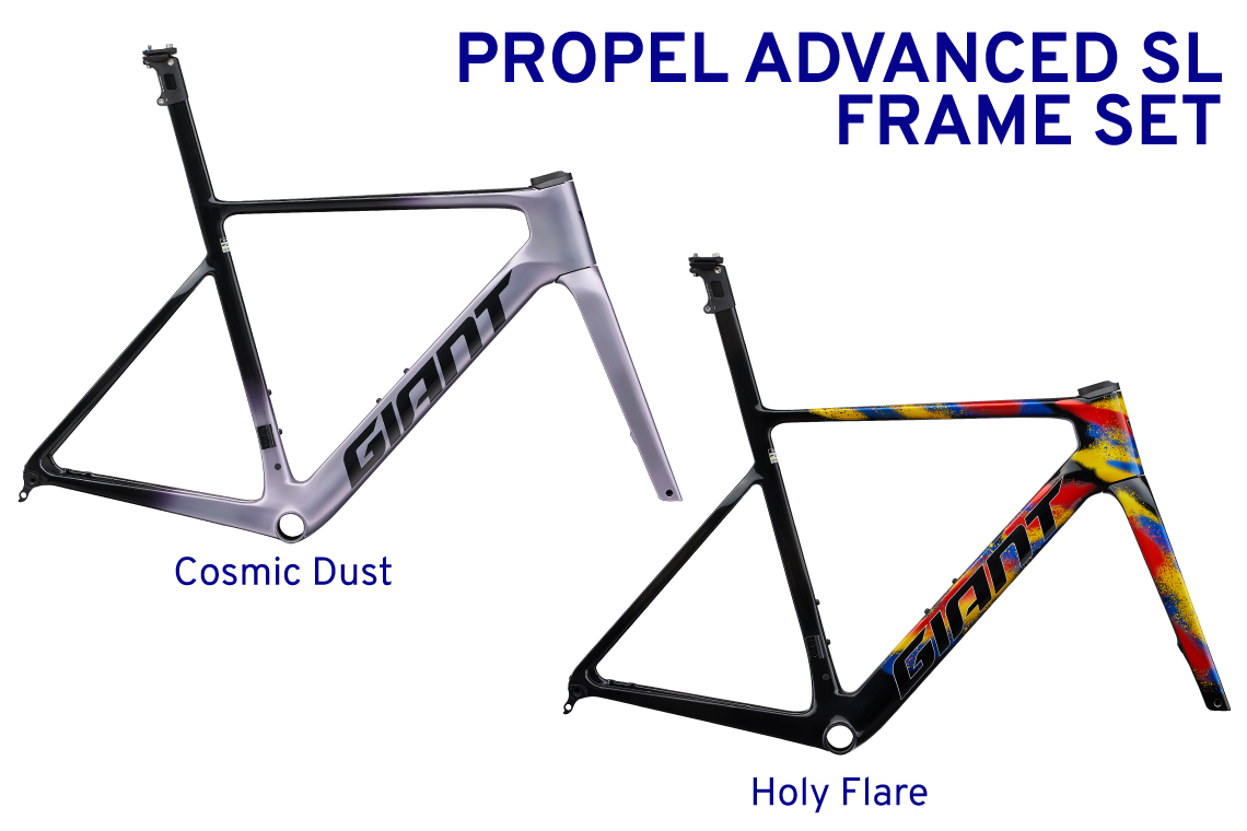 PROPEL / TCR ADVANCED SL が愛媛県松前町のふるさと納税返礼品に登場